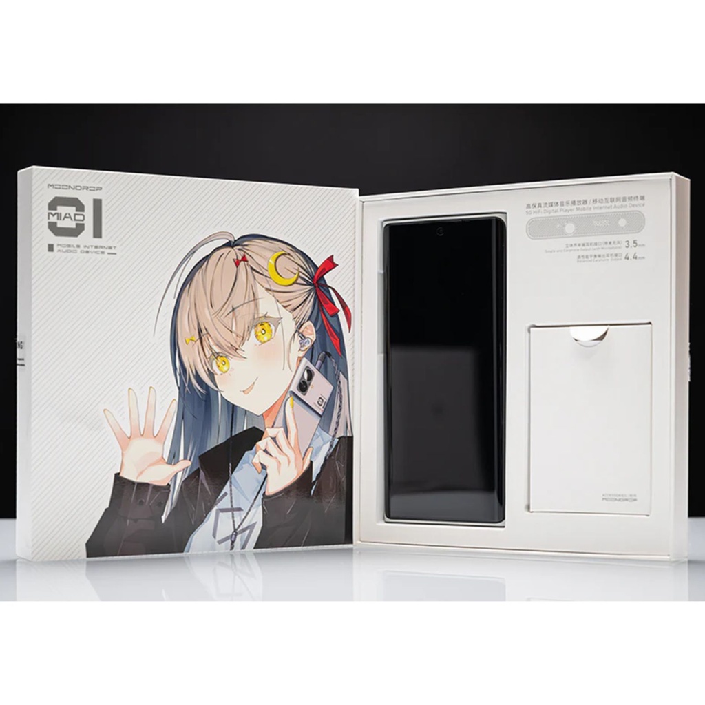 Moondrop MIAD 01 – Smartphone Hi-Fi audio 5G